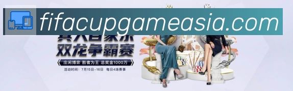 App 展示图